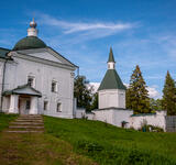 2-й День