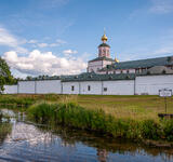 2-й День